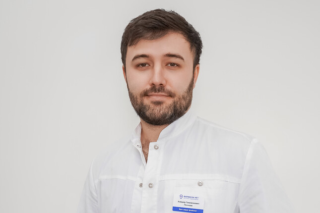 Поччоев Алишер Ганижонович
