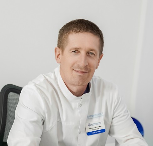 Никитин Михаил Юрьевич